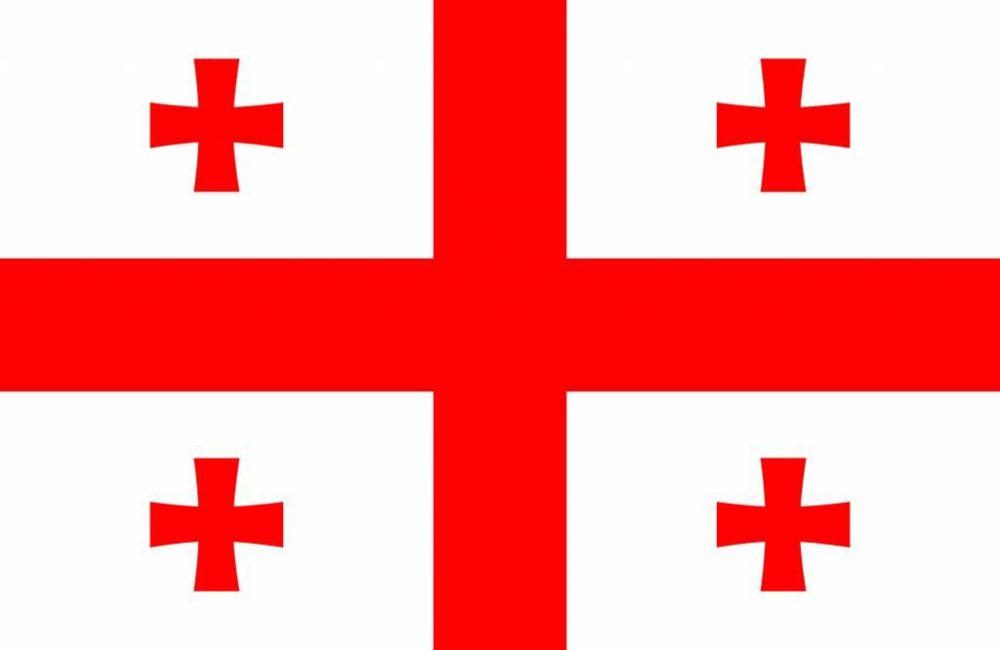 georgia-flag-jpg-xl